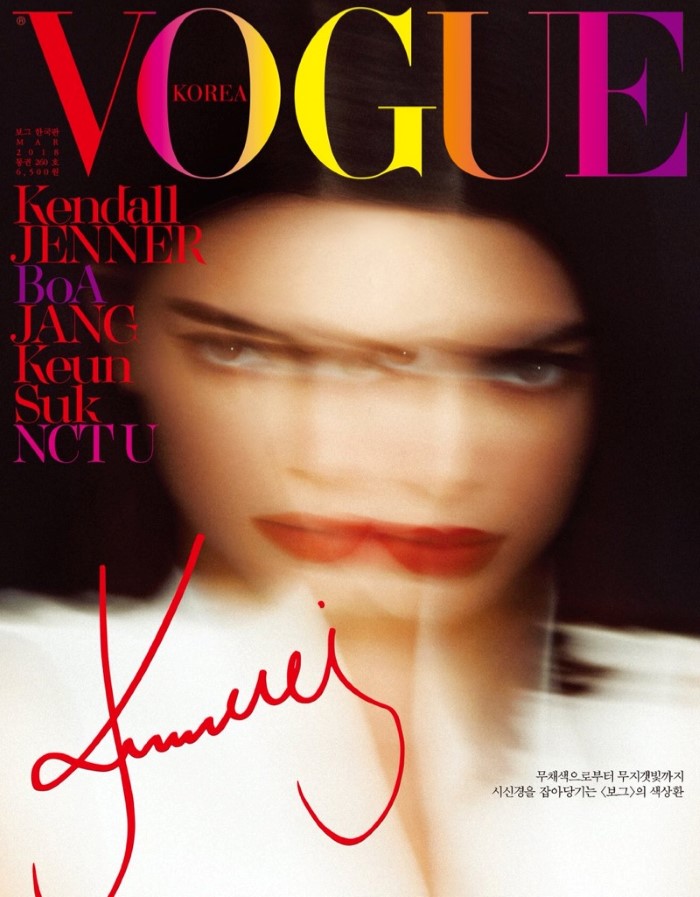 Kendall-Jenner-Hyea - Kang-Vogue-Korea- (3).jpg