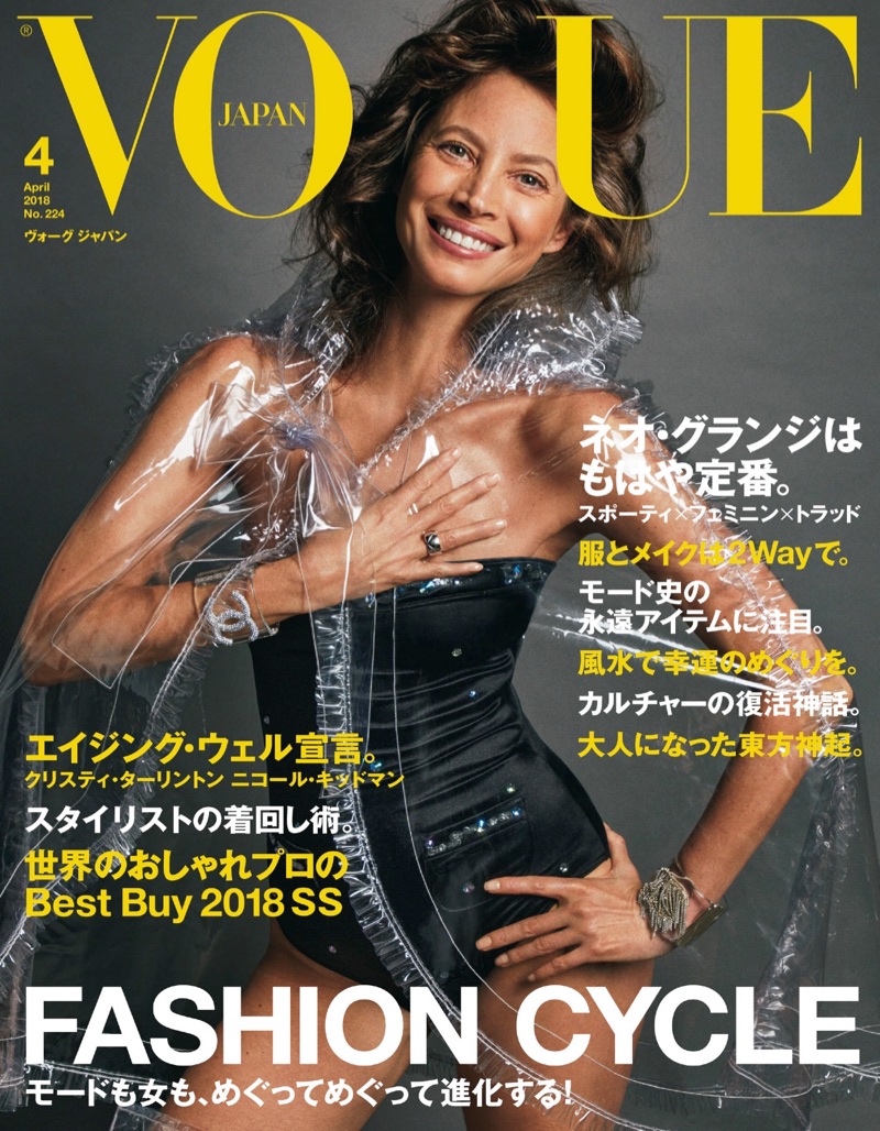 Christy-Turlington-Inez-Vinooth-Vogue-Japan- (2).jpg