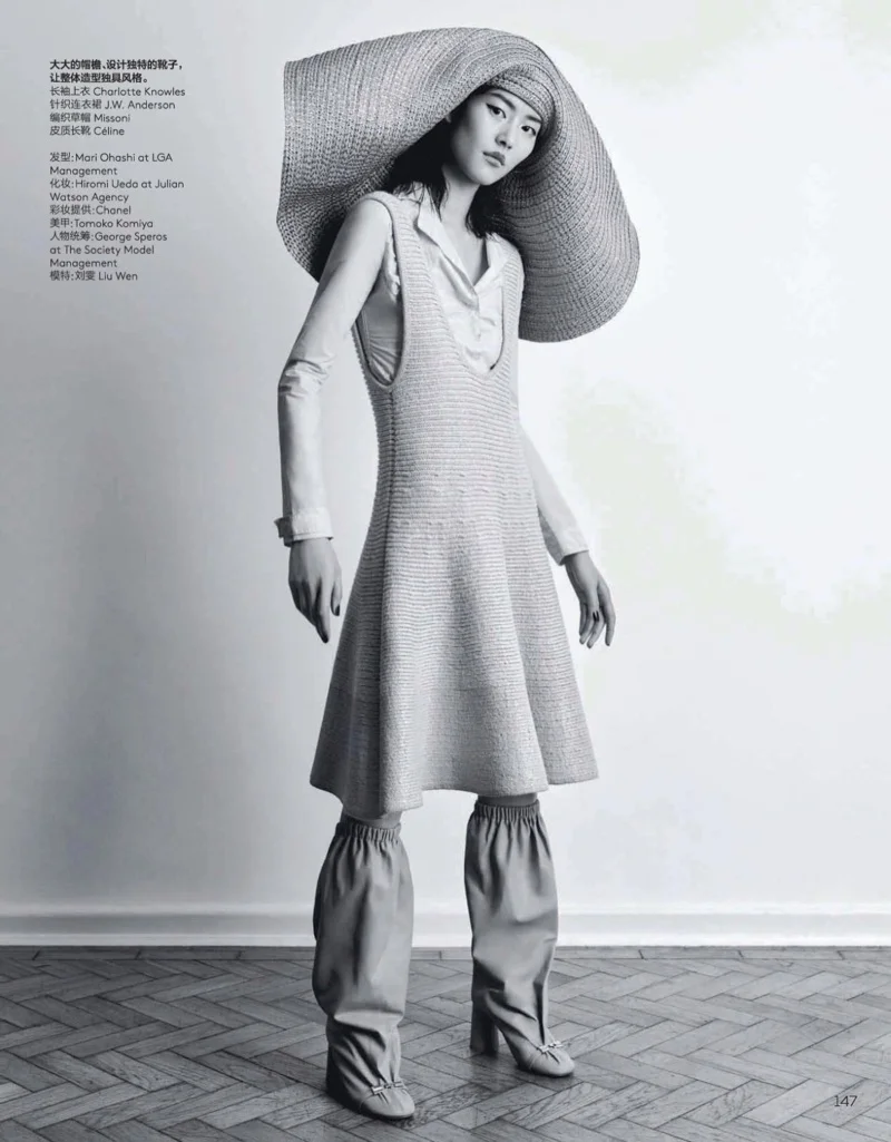 Liu-Wen-Ben-Toms-Vogue-China-March-2018- (5).jpg