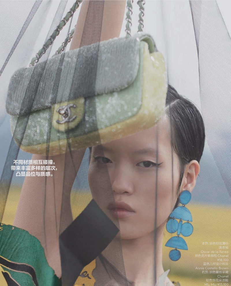 Shujing Zhou by Tim Wong in Vogue China May 2018  (8).png