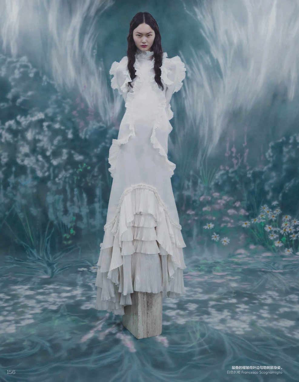 Emma Summerton The Enchanted Garden for Vogue China May 2018  (4).png
