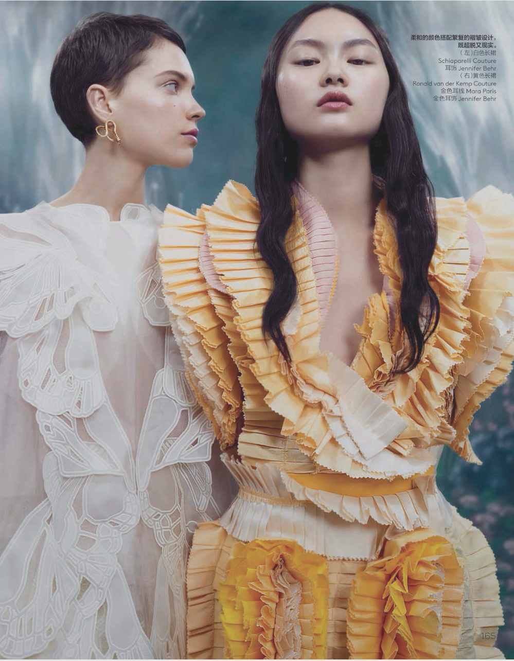 Emma Summerton The Enchanted Garden for Vogue China May 2018  (7).png