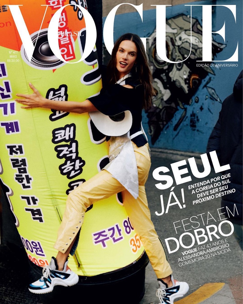 Alessandra-Ambrosio-Vogue-Brazil-Cover-Photoshoot01.jpg