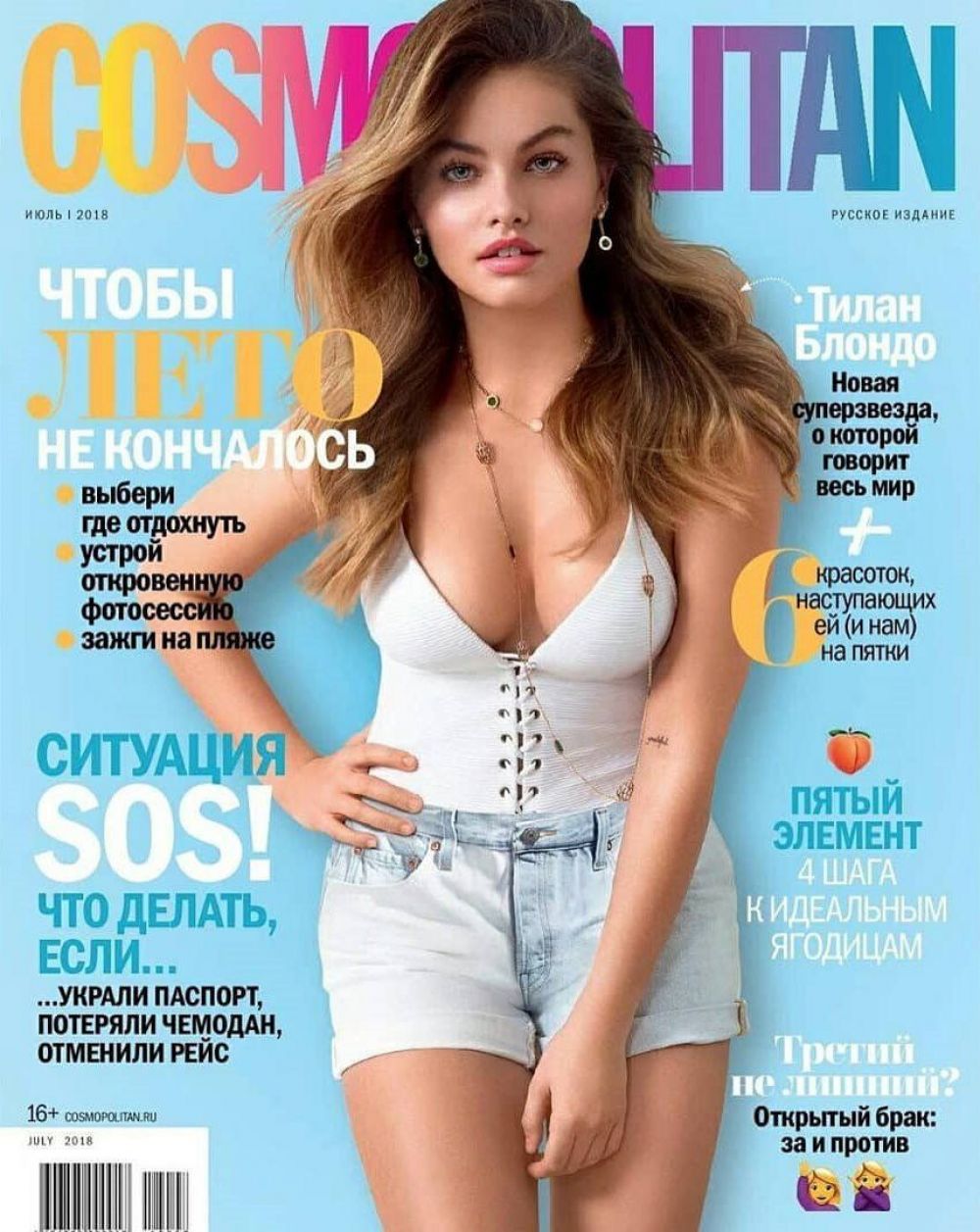 thylane-blondeau-on-the-cover-of-cosmopolitan-magazine-russia-july-2018-0.jpg