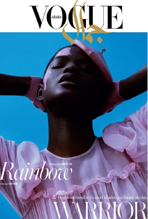 Mouna Fadiga Wears 'Rainbow' Looks Lensed By Dan Beleiu For Vogue ...