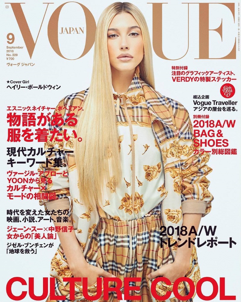 Hailey Baldwin by Morelli Bros for Vogue Japan Sept 2018-Cover.jpg