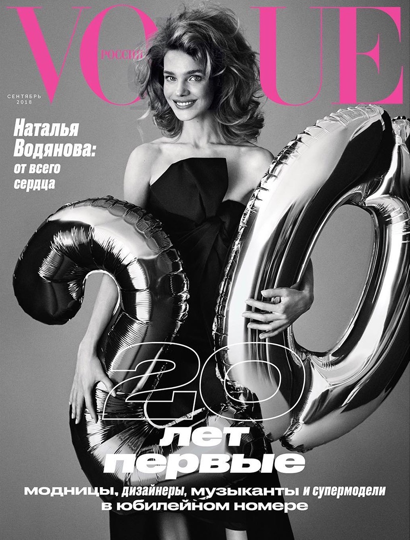 Irina Shayk, Natalia Vodianova, Natasha Poly by Giampaolo Sgura for Vogue Russia (4).jpg