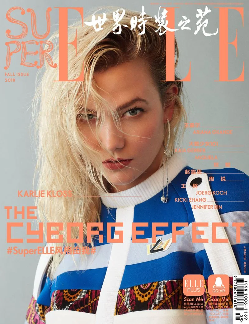 Karlie Kloss by Yuan Gui Mei for Elle China Fall 2018 SUPER ELLE (2).jpg