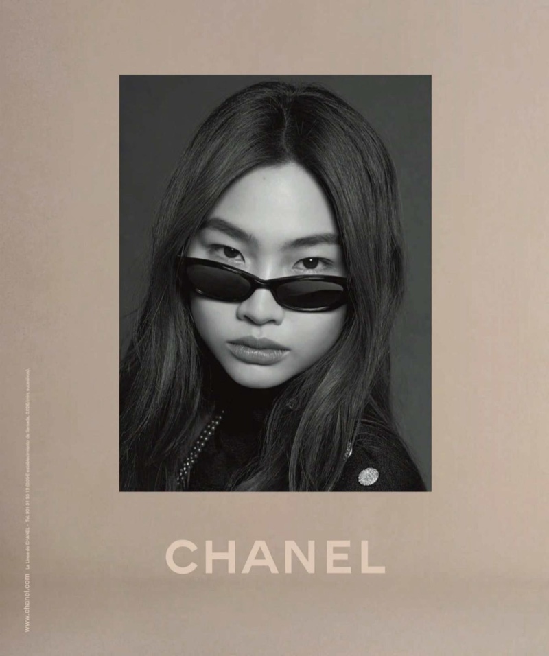 CHANEL Eye Campaign With Angèle