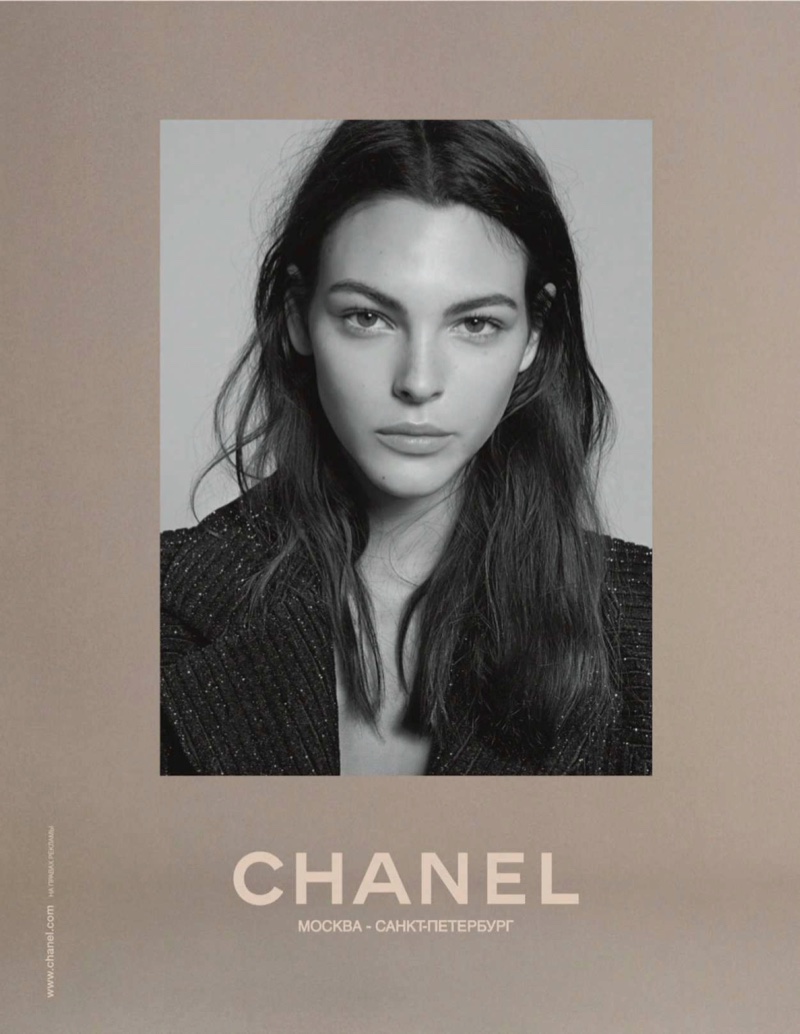 Chanel F-W 2018 Campaign by Karl Lagerfeld- (10).jpg