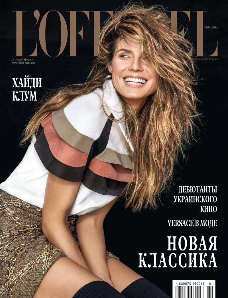 Heidi Klum by Olga Yanul for LOfficiel Ukraine   (2).jpg