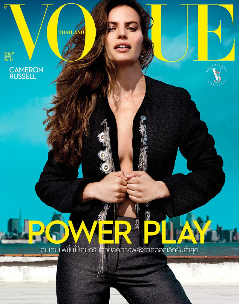 Cameron Russell by Yu Tsai for Vogue Thailand August 2018 (2).jpg