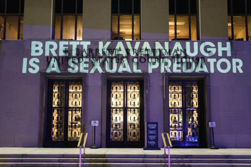 Brett Kavanaugh courthouse art.jpeg
