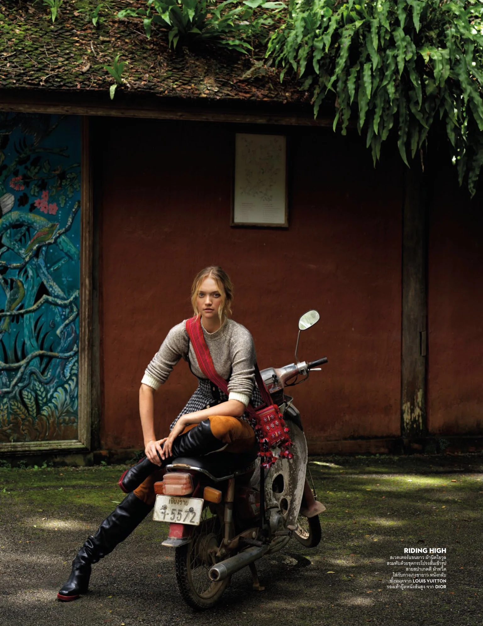 Gemma Ward Vogue Thailand October 2018 (5).jpg