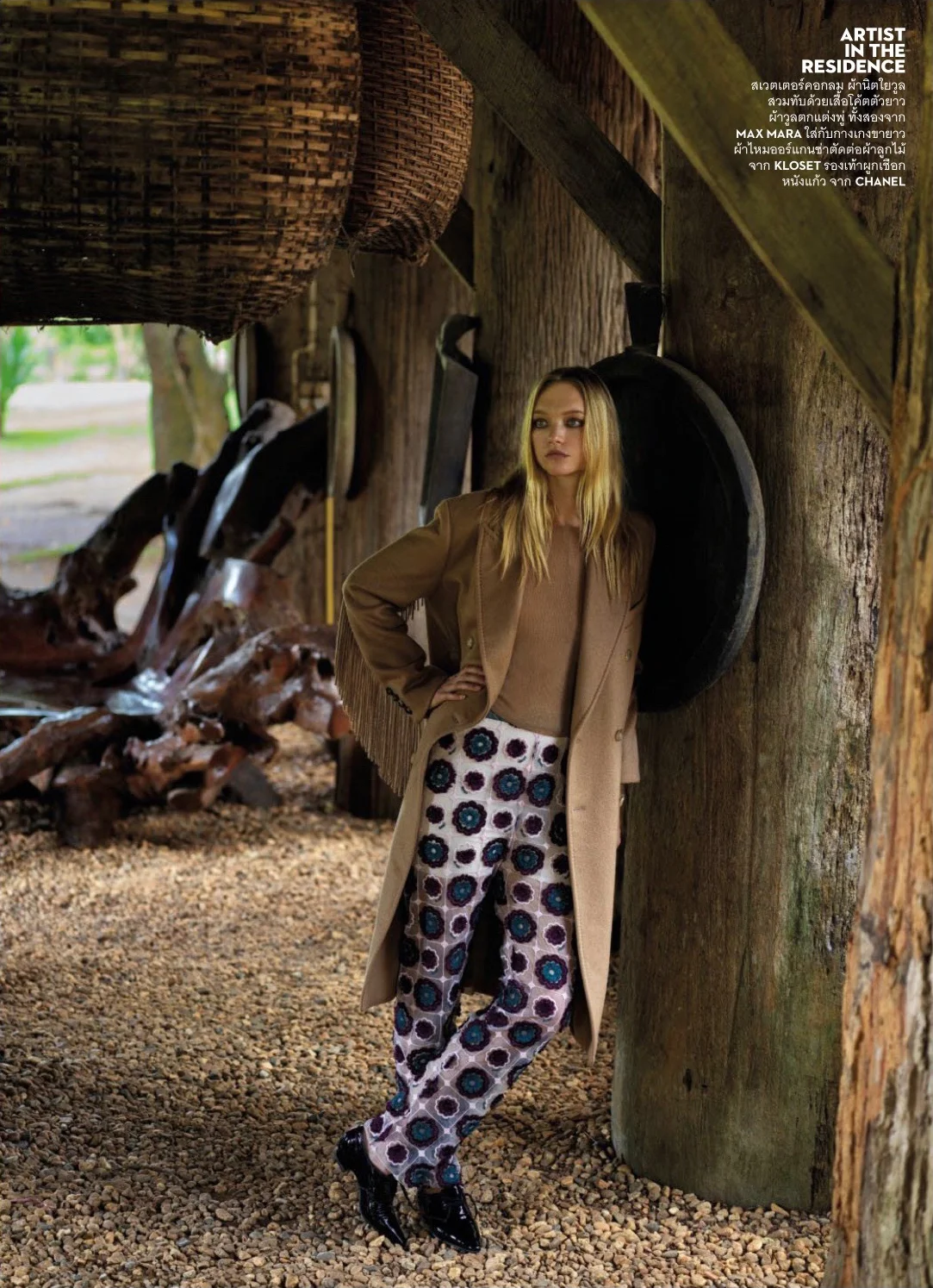Gemma Ward Vogue Thailand October 2018 (8).jpg