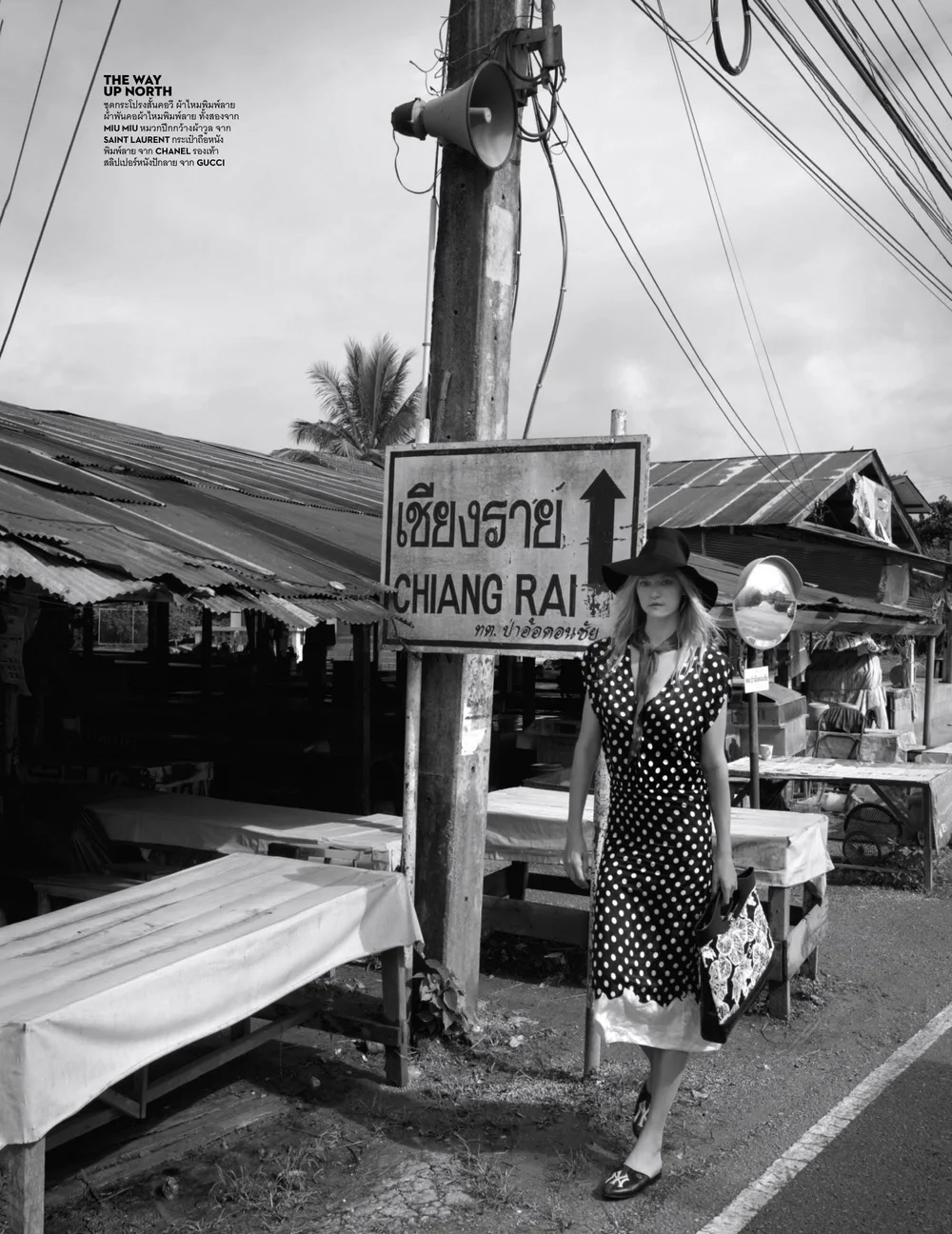 Gemma Ward Vogue Thailand October 2018 (9).jpg