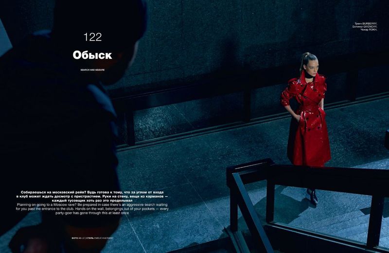 Hannah Ferguson by An Le for Numero Russia April 2018 (2).jpg