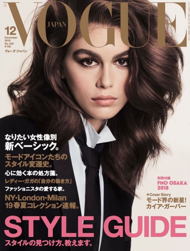 Kaia Gerber by Luigi Iango for Vogue Japan November 2018 (2).jpg