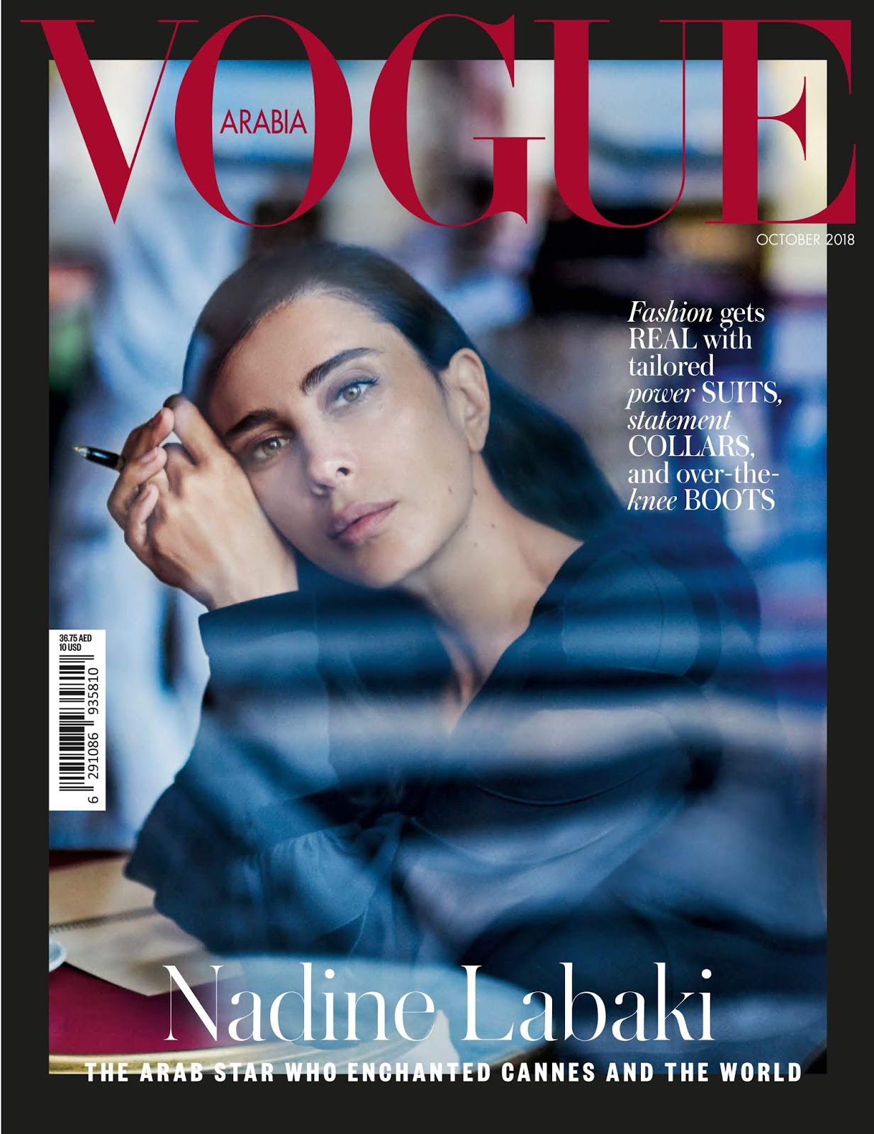 Nadine Labaki by Drew Jarrett for Vogue Arabia Oct 2018 (2).jpg