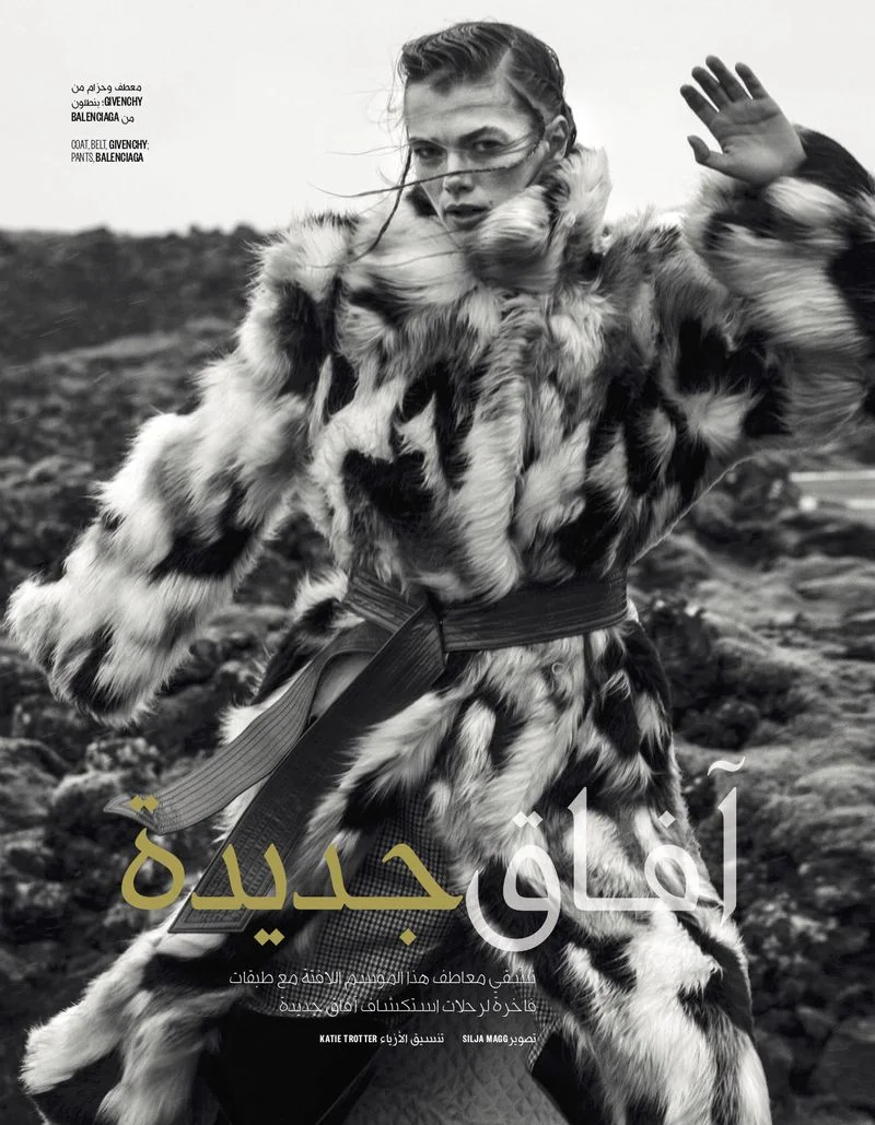 Mathilde Brok Brandi by Silja Magg for Vogue Arabia Nov 2018- (10).jpg