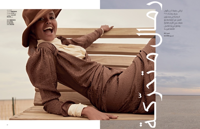 Halima Aden by An Le for Vogue Arabia Nov 2018 (2).jpg