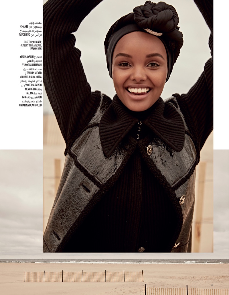 Halima Aden by An Le for Vogue Arabia Nov 2018 (7).jpg