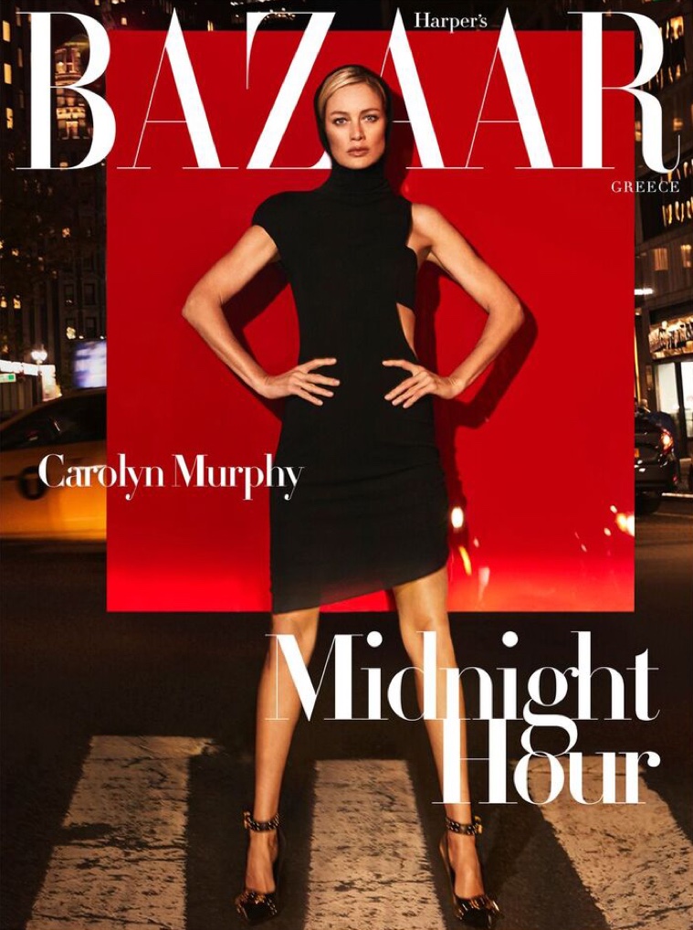 Carolyn-Murphy-Harpers-Bazaar-Greece-Cover-by David Roemer.jpg