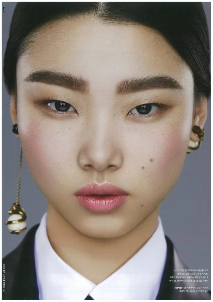 Yoon Young Bae Fronts 'The One & Only' By Yeongjun Kim For Dazed ...