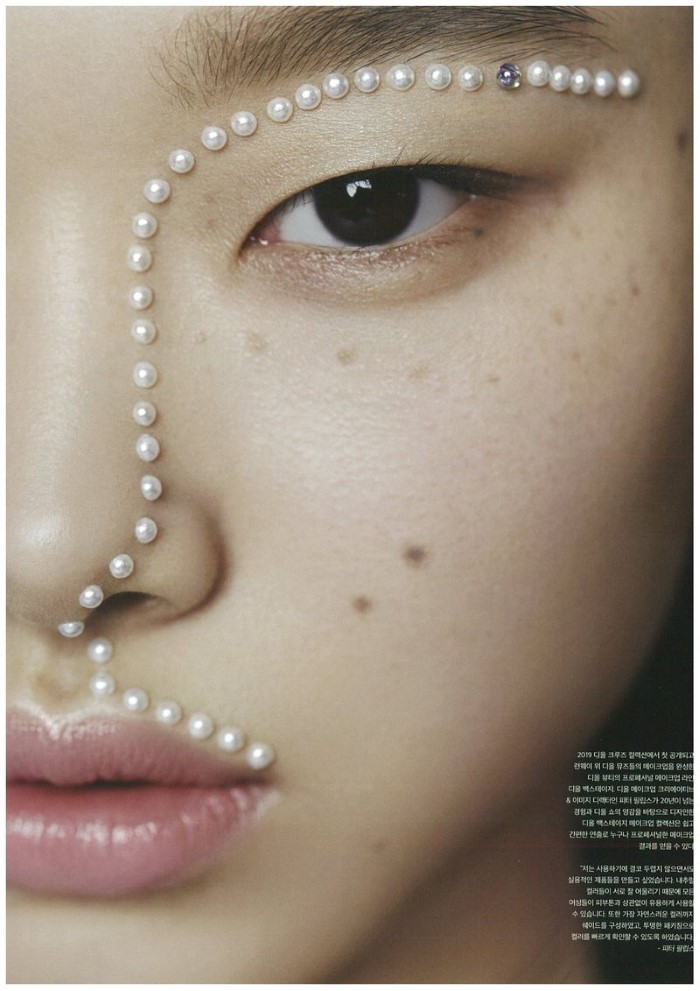 Yoon Young Bae by Yeongjun for Dazed & Confused Korea (19).jpg