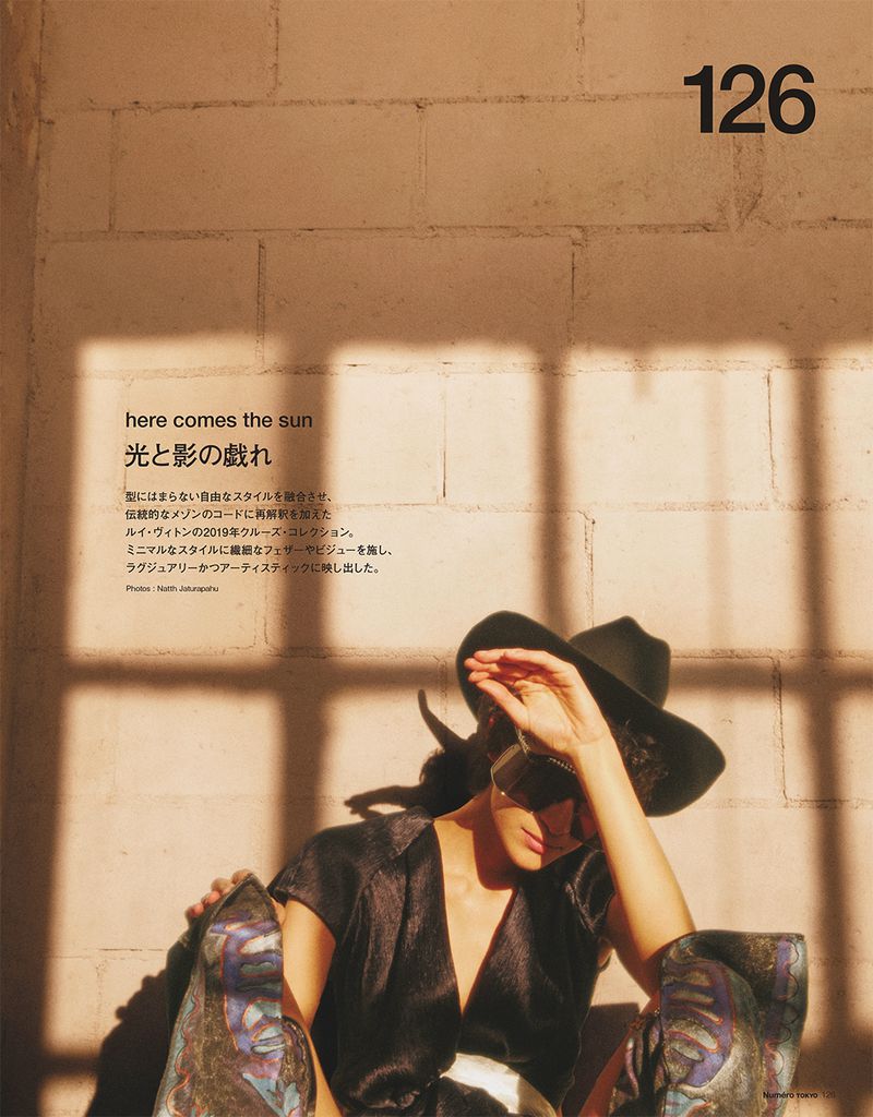 Jess Cole by Natth Jaturapahu for Numero Tokyo Jan 2019 (2).jpg