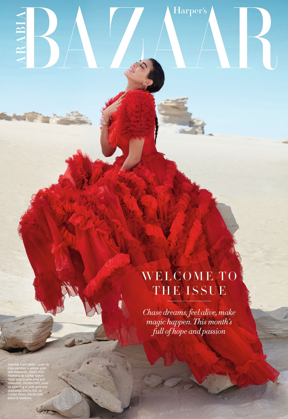 Greg-Swales-Harpers-Bazaar-Arabia-Yasmine-Sabri-11-1.jpg