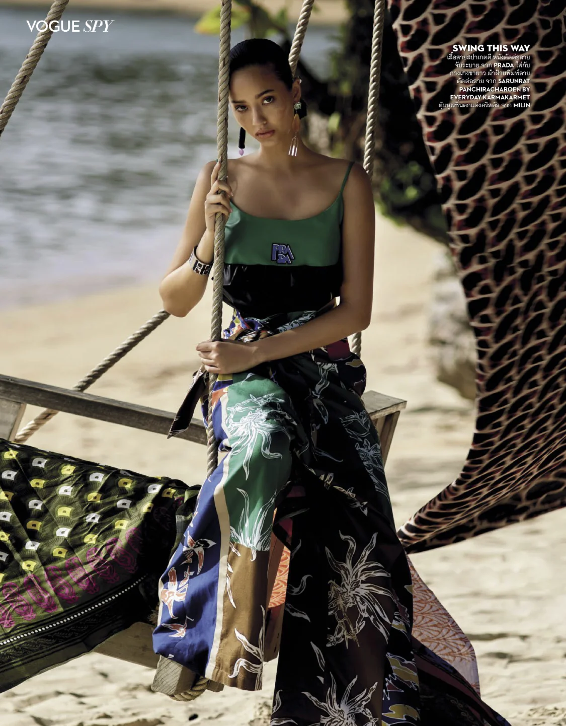 Matcha Mosimann by Sootket Jiwpanit for Vogue Thailand Dec 2018 (2).jpg