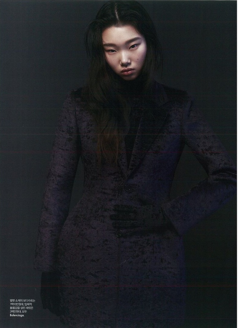 Yoon Young Bae Wears The Pants In Kim Hee June Images For ELLE Korea ...