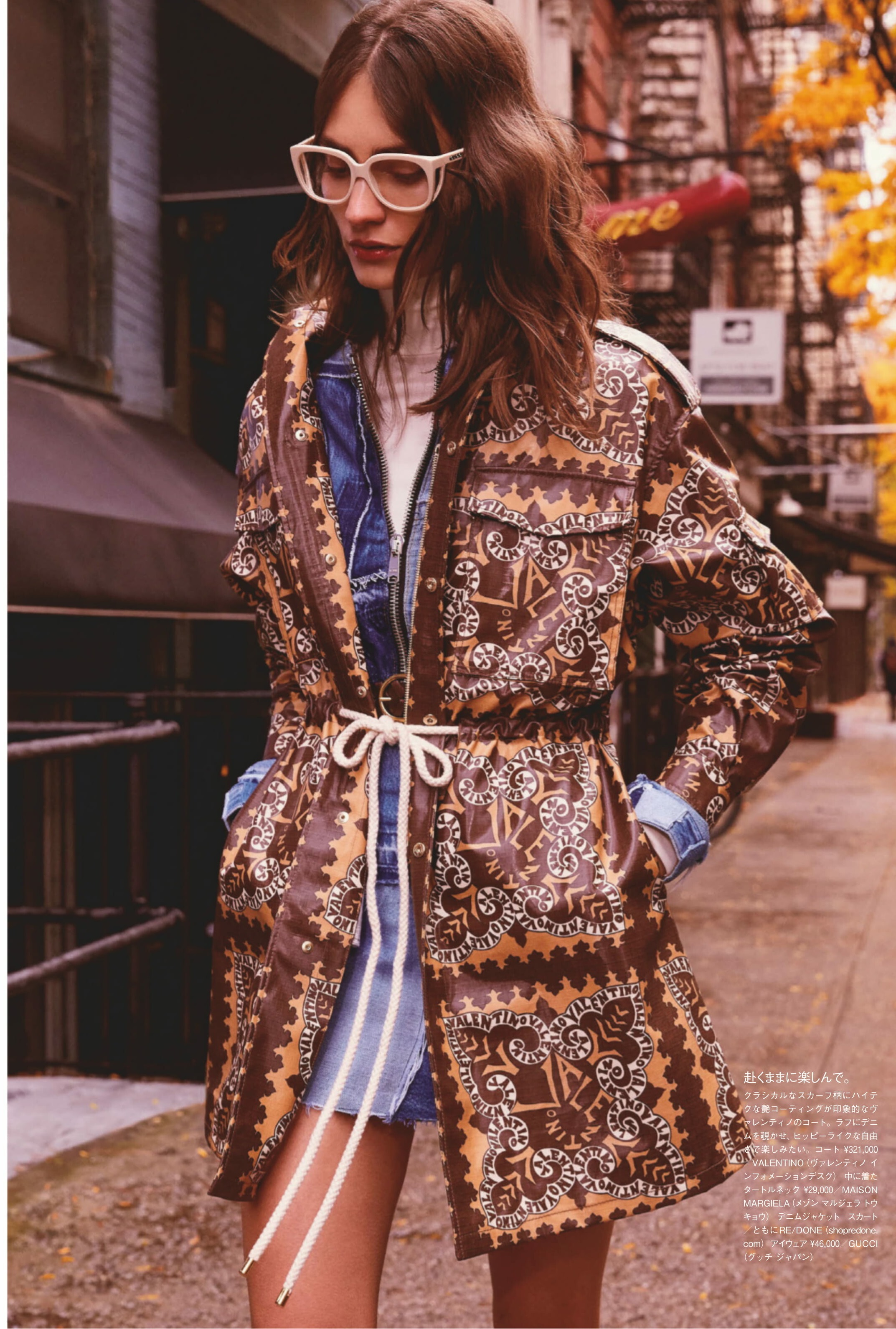 Walter Chin for Vogue Japan Feb 2019 (9).jpg