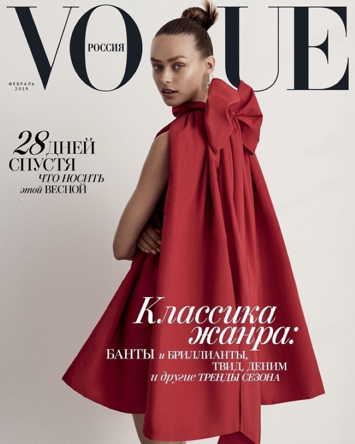 Birgit Kos by Giampaolo Sgura for Vogue Russia  (18).jpg