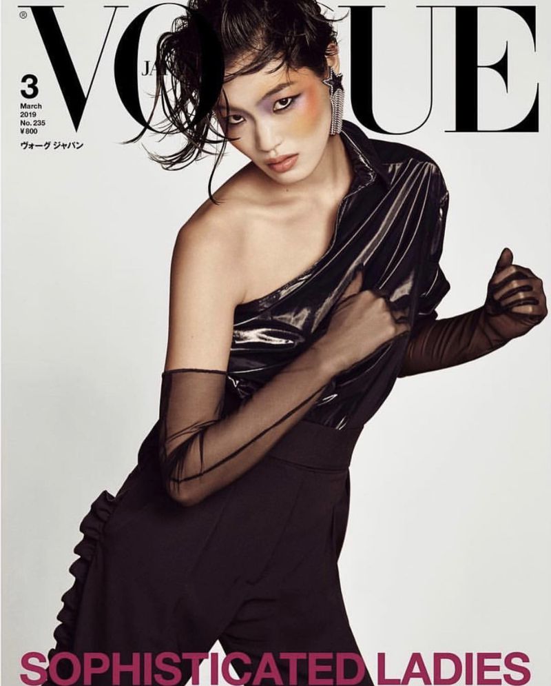 Vogue Japan March 2019 Covers (1).jpg