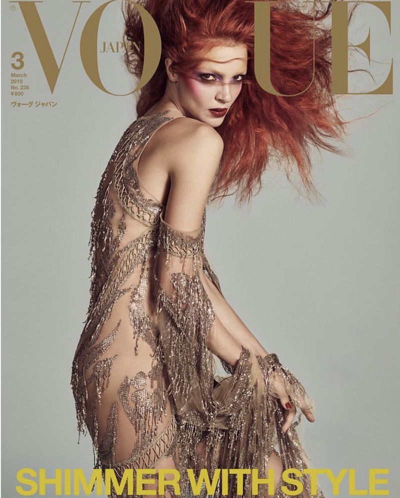 Vogue Japan March 2019 Covers (3).jpg