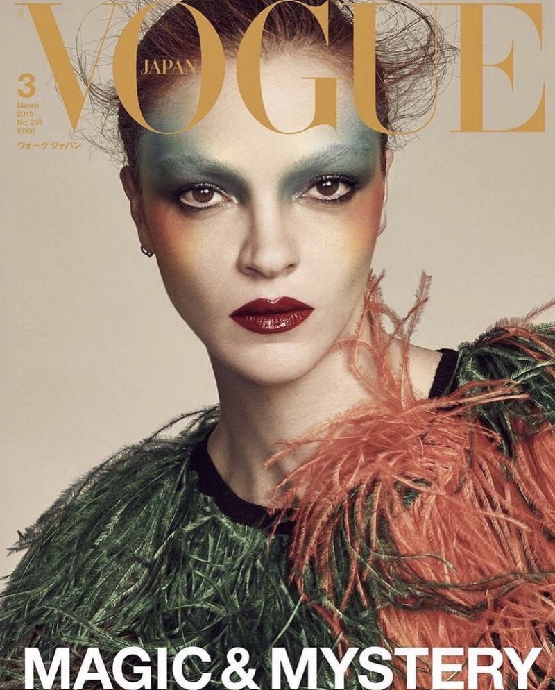 Vogue Japan March 2019 Covers (4).jpg