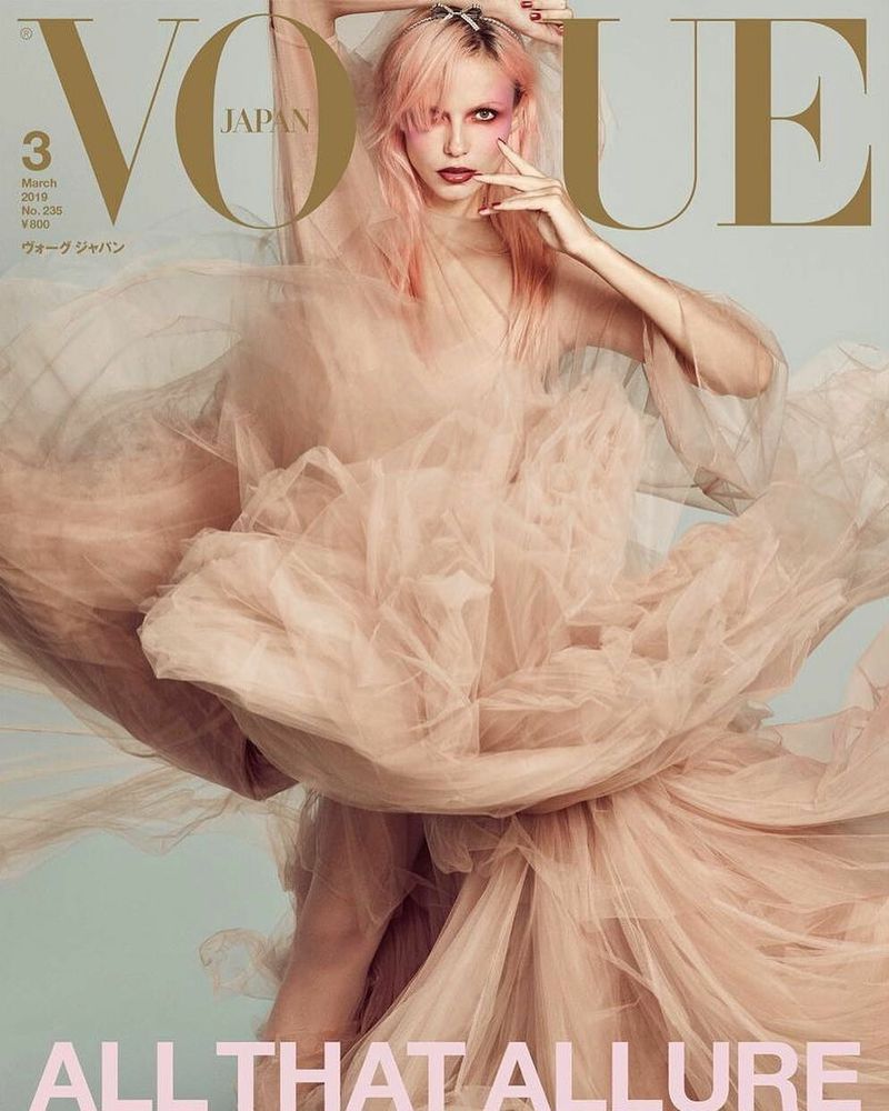 Vogue Japan March 2019 Covers (5).jpg