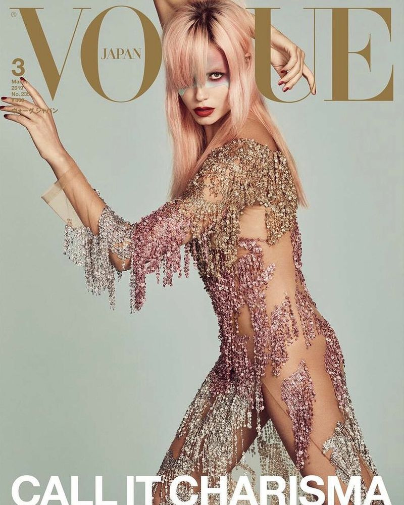 Vogue Japan March 2019 Covers (6).jpg