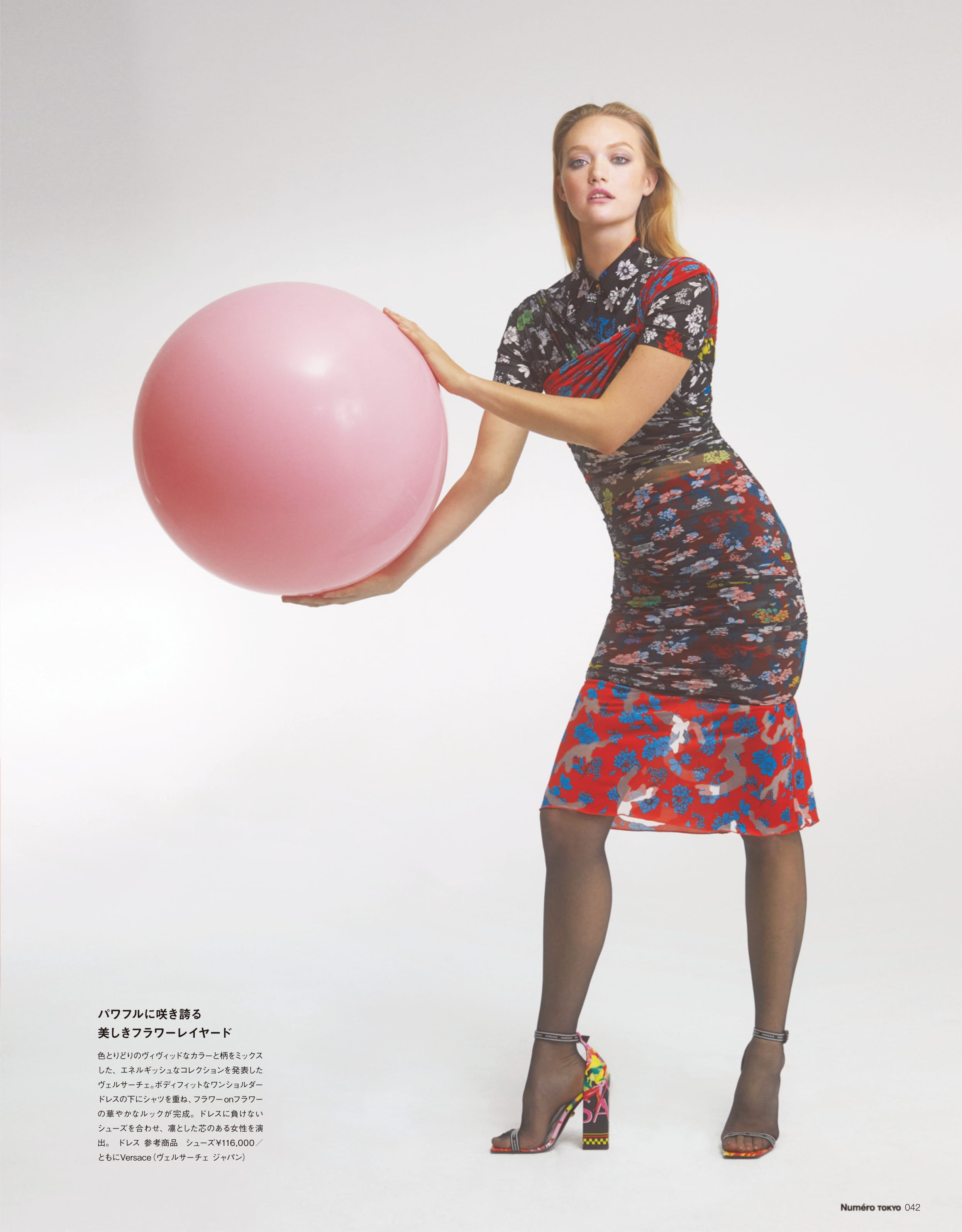 Gemma Ward by Zoey Grossman for Numero Tokyo (4).jpg