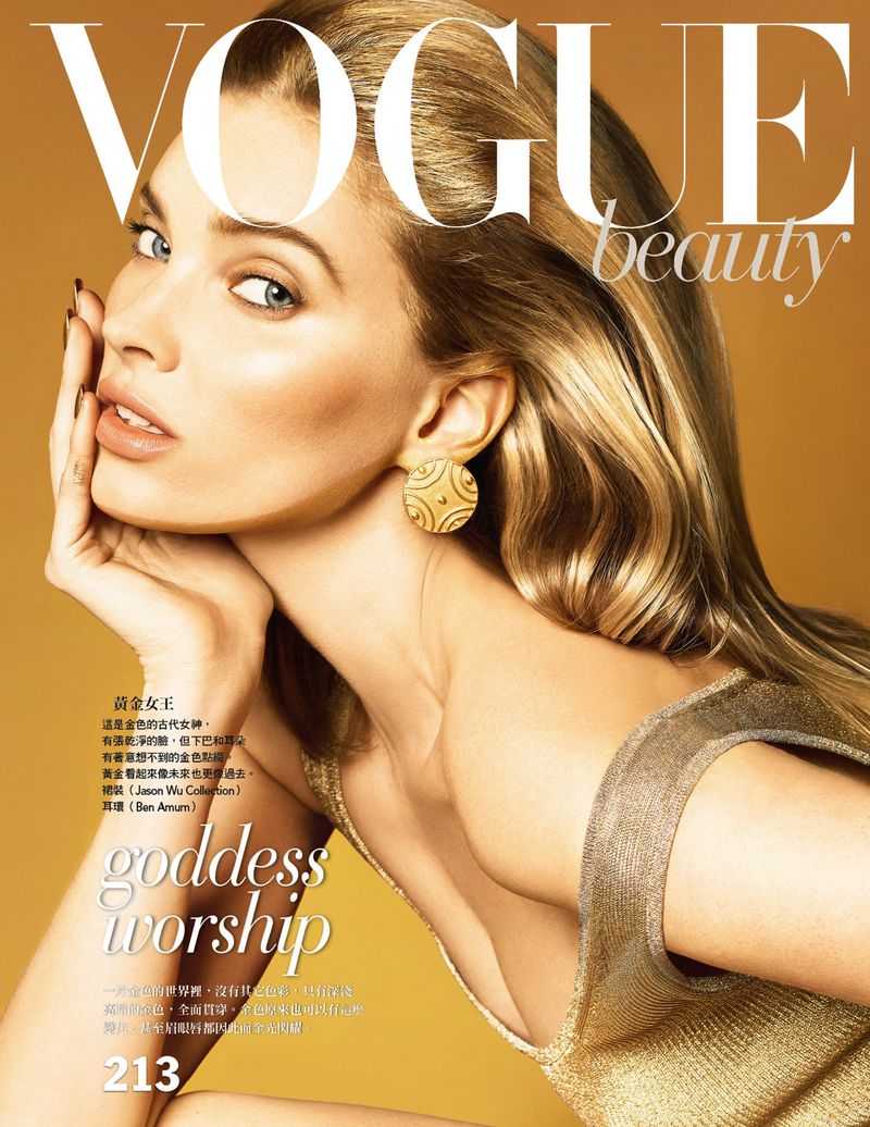 Elsa Hosk by Enrique Vega for Vogue Taiwan Feb 2019 (3).jpg