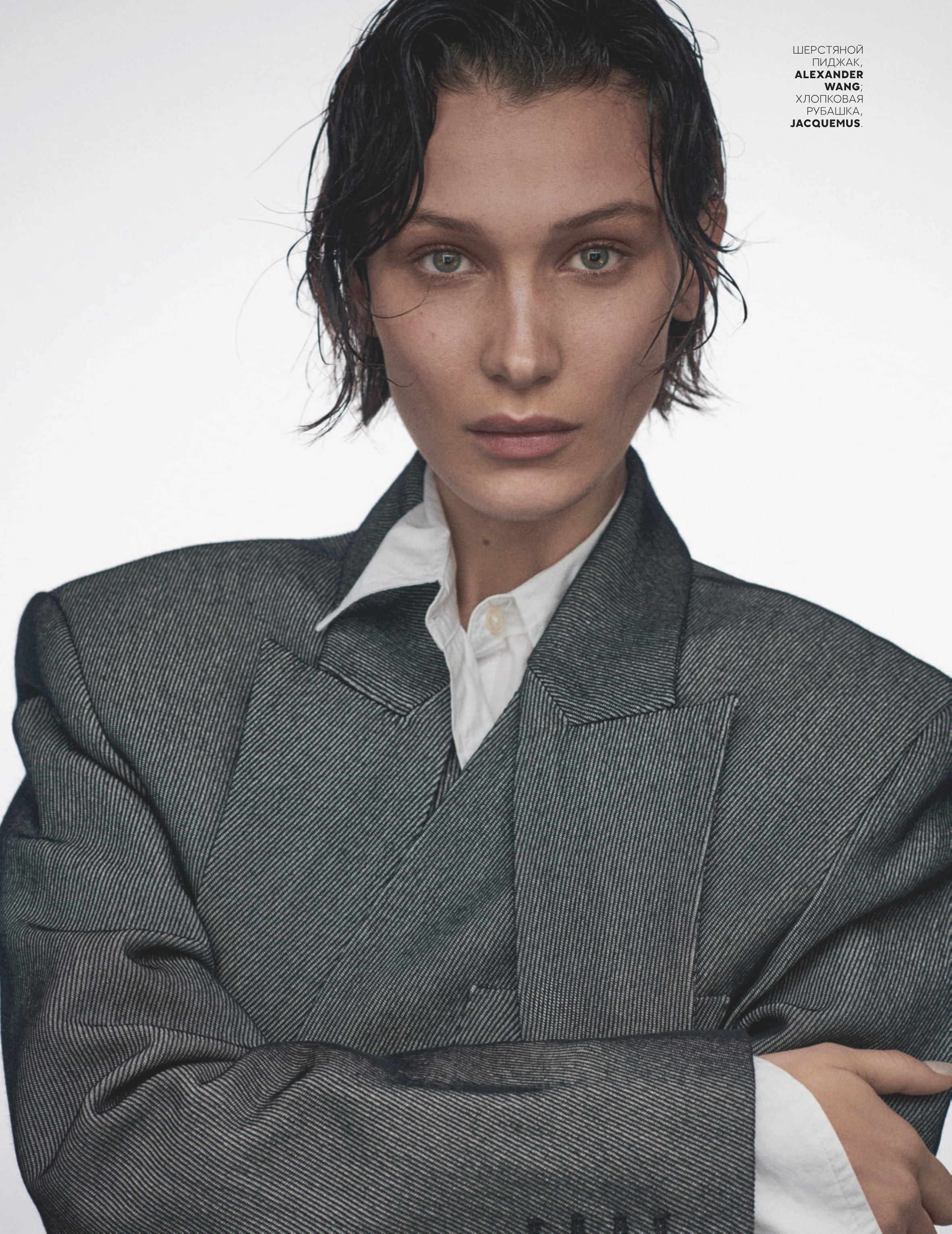Bella Hadid by Giampaolo Sgura for Vogue Russia March 2019 (13).jpg
