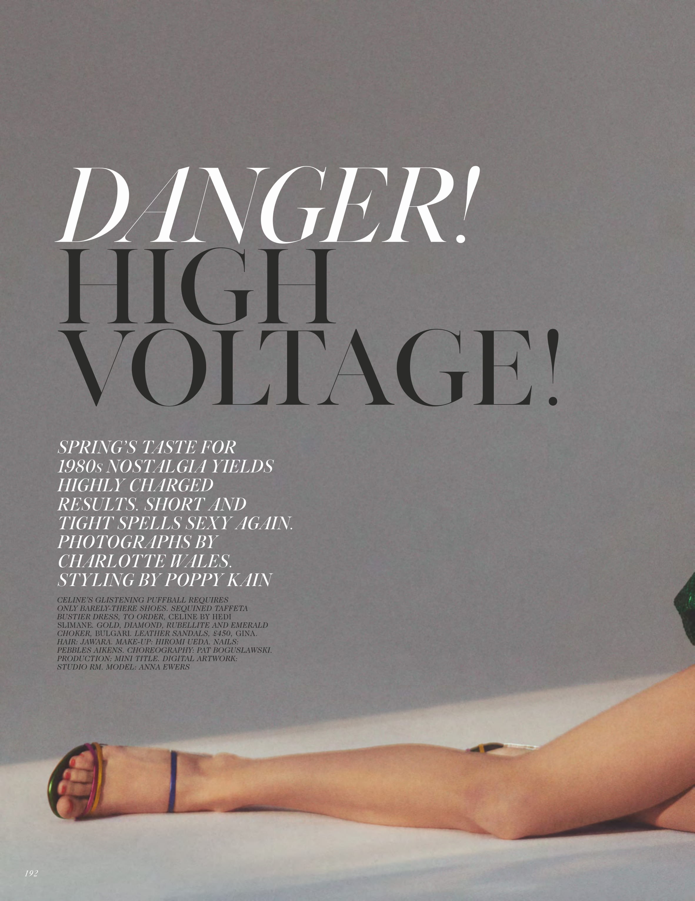 Anna-Ewers-Nick-Knight-Vogue-UK-April 2019- (3).jpg