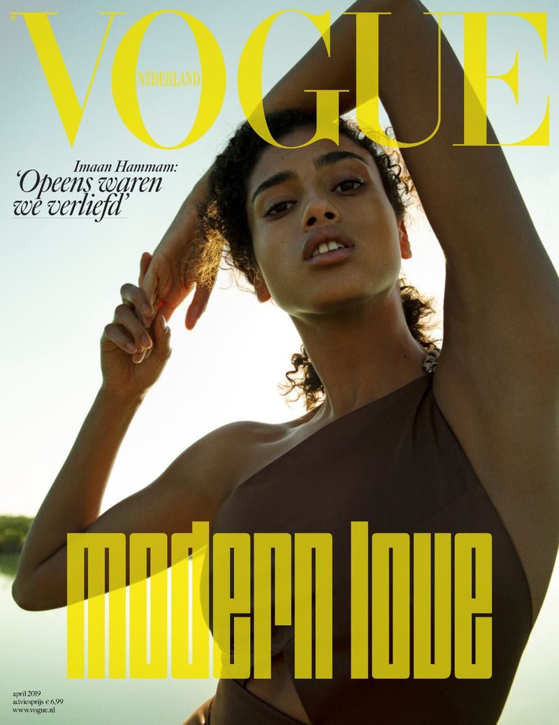 Imaan-Hammam-Bibi-Cornejo-Borthwick-Vogue-Netherlands- (1).jpg
