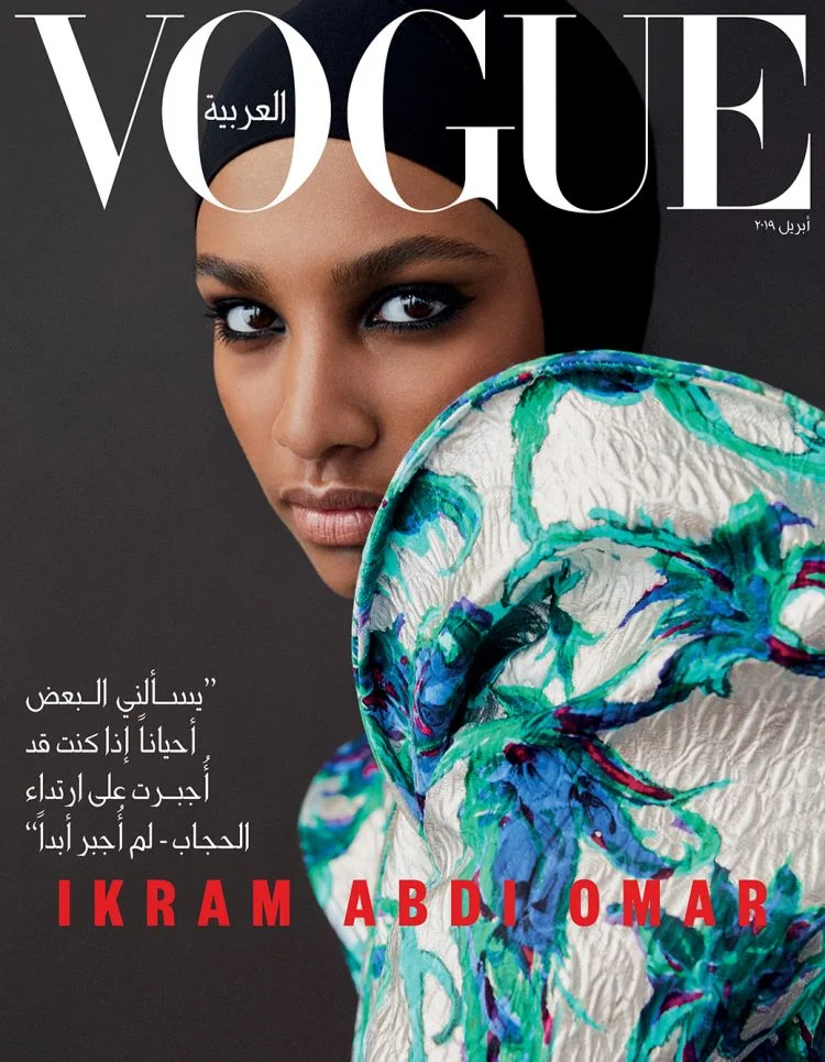 Txema Yeste Eyes Hijabi Models Halima Aden Ikram Abdi Omar