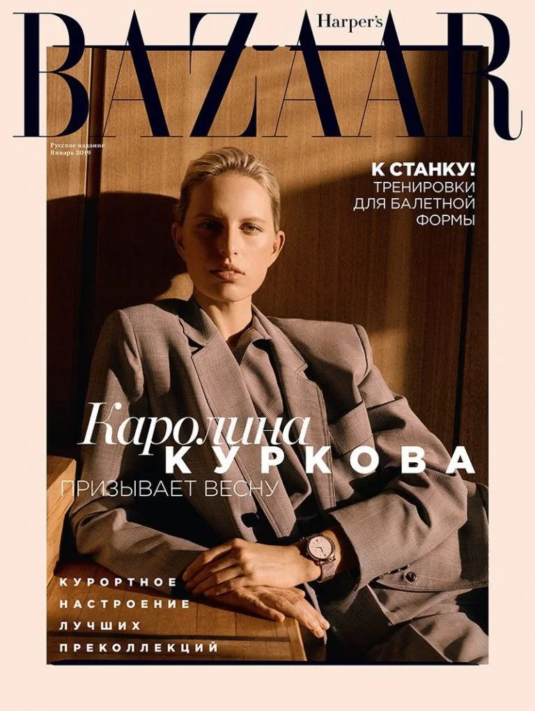 Karolina-Kurkova-Harpers-Bazaar-Russia-by-Sonia-Szostak- (1).jpg