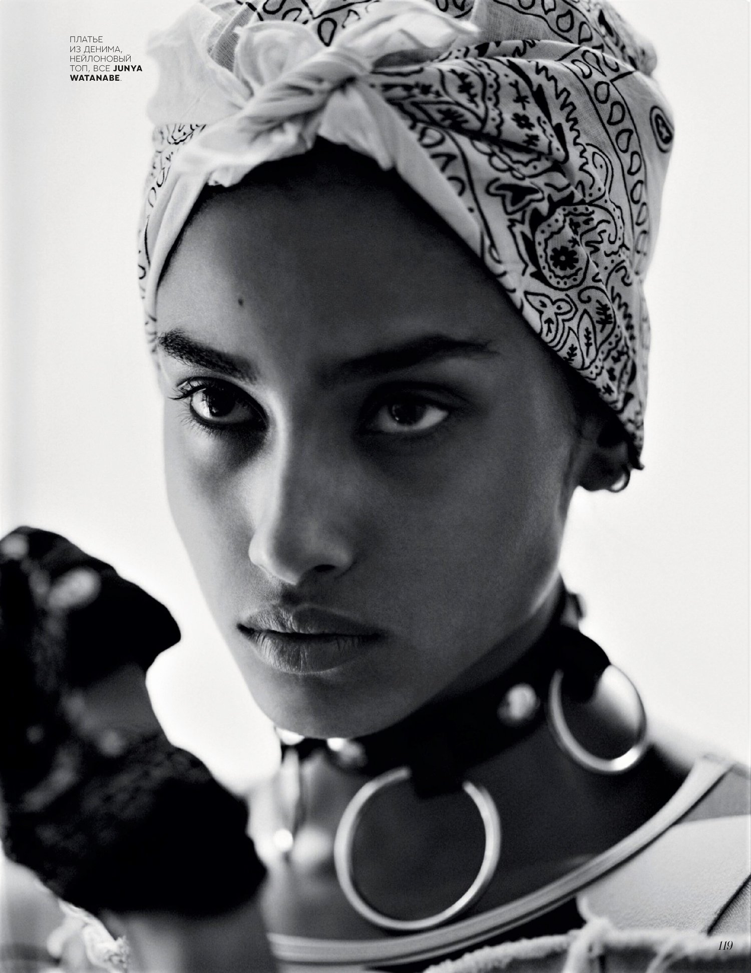Imaan Hammam Smolders In 'We Want To Walk' By Chris Colls For Vogue ...