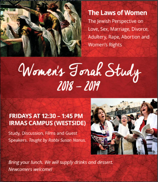 Wilshire Boulevard Temple Torah Study