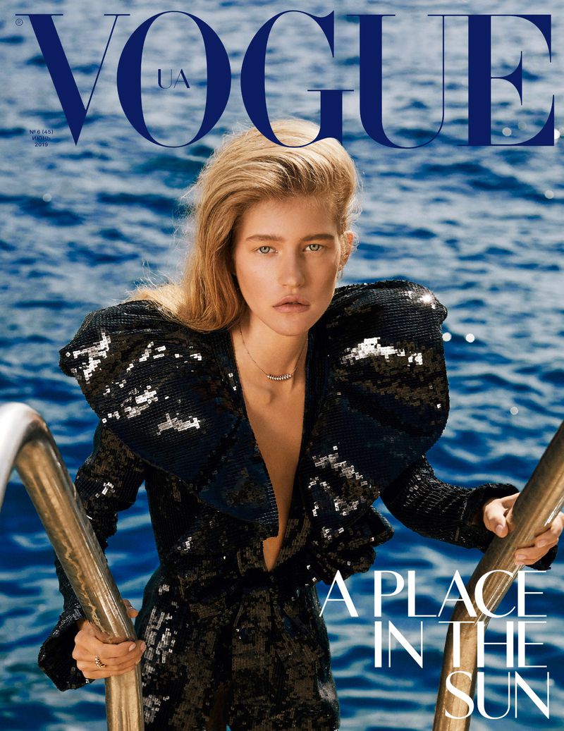 Mariam de Vinzelle by Leon Mark for Vogue Ukraine June 2019 Cover.jpg